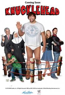 Железная башка (2010)