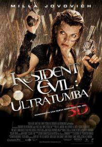 Обитель зла 4: Жизнь после смерти 3D