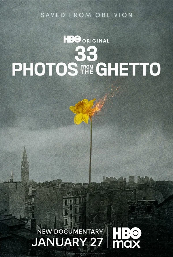 33 фотографии из гетто
