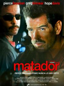Матадор